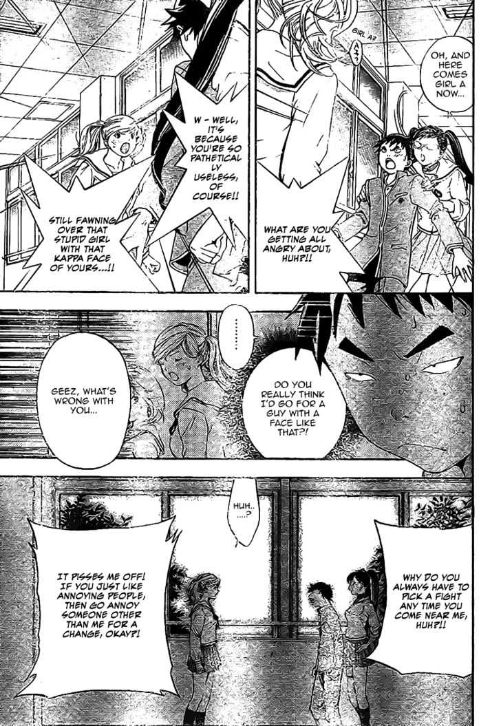 Hatsukoi Limited Chapter 27 page 9 - Chapter 27 : The Boys' Escape Part 1