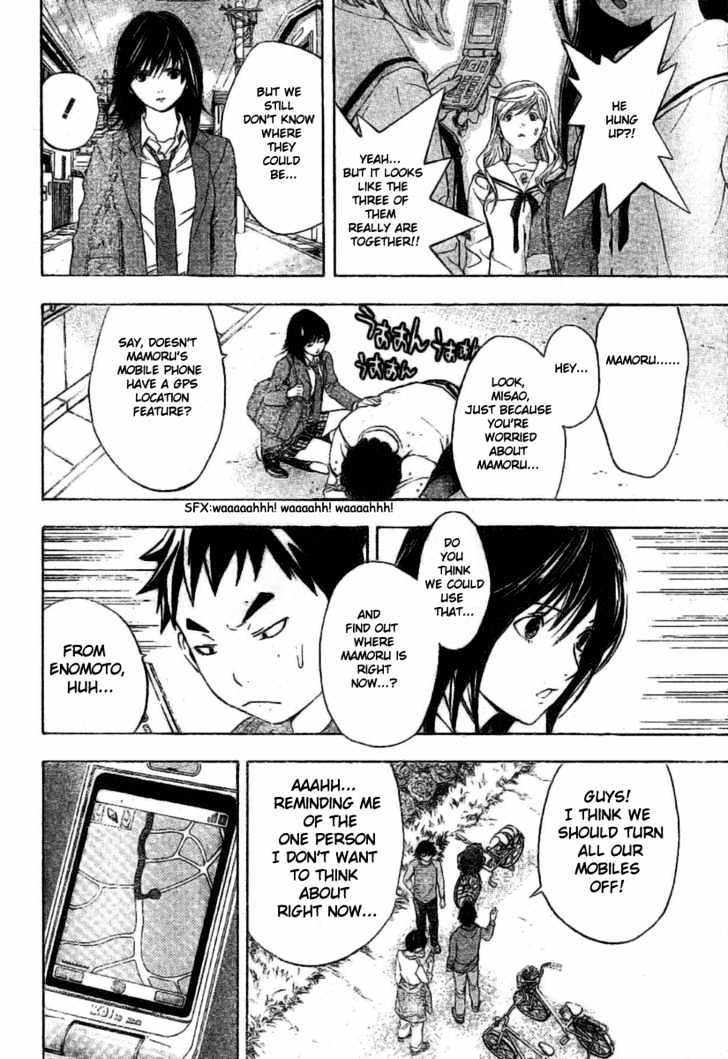 Hatsukoi Limited Chapter 28 page 10 - Chapter 28 : The Boy's Escape Part 2