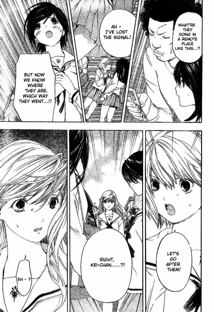 Hatsukoi Limited Chapter 28 page 11 - Chapter 28 : The Boy's Escape Part 2