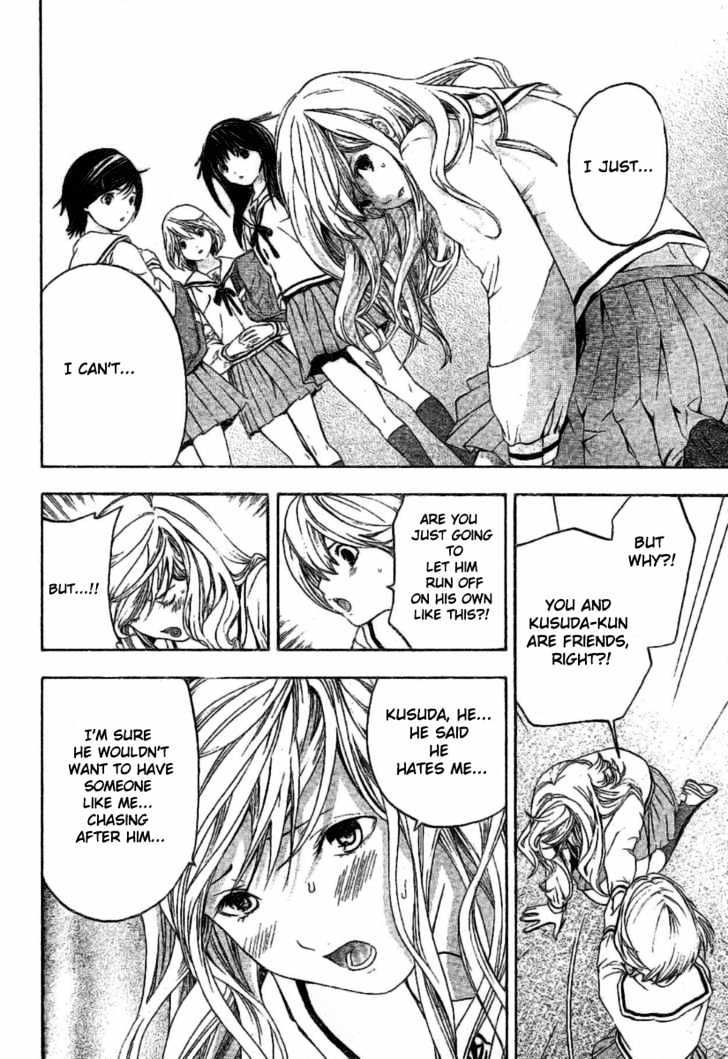 Hatsukoi Limited Chapter 28 page 12 - Chapter 28 : The Boy's Escape Part 2