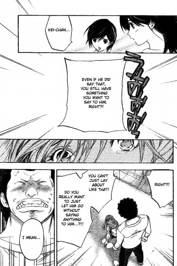 Hatsukoi Limited Chapter 28 page 13 - Chapter 28 : The Boy's Escape Part 2