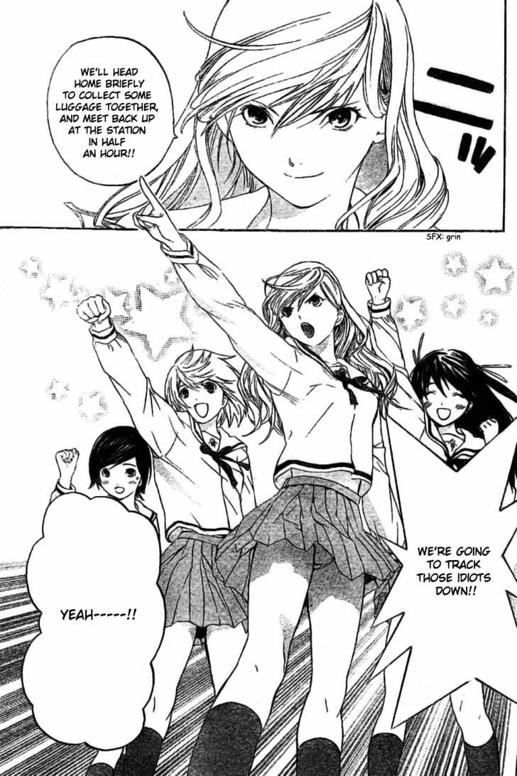 Hatsukoi Limited Chapter 28 page 15 - Chapter 28 : The Boy's Escape Part 2