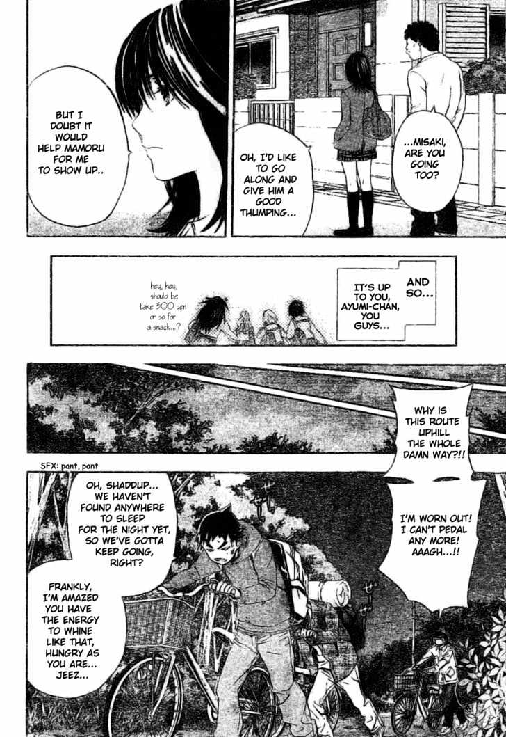 Hatsukoi Limited Chapter 28 page 16 - Chapter 28 : The Boy's Escape Part 2