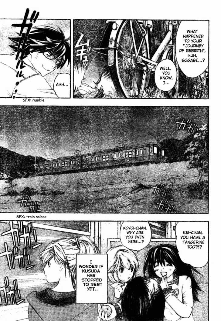 Hatsukoi Limited Chapter 28 page 17 - Chapter 28 : The Boy's Escape Part 2