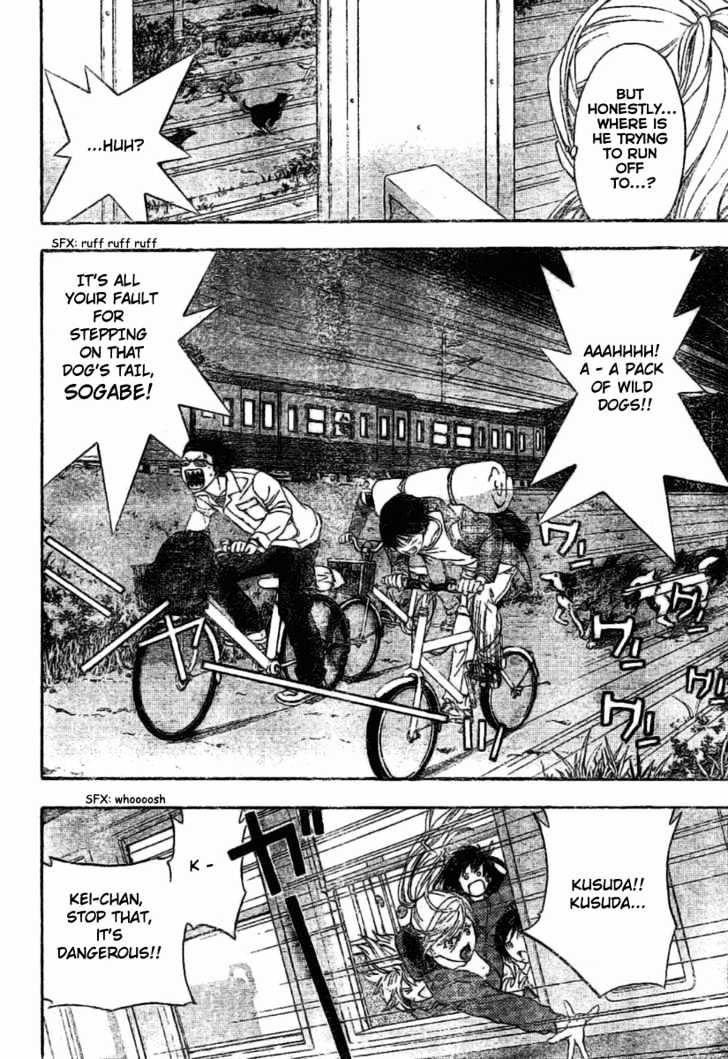 Hatsukoi Limited Chapter 28 page 18 - Chapter 28 : The Boy's Escape Part 2