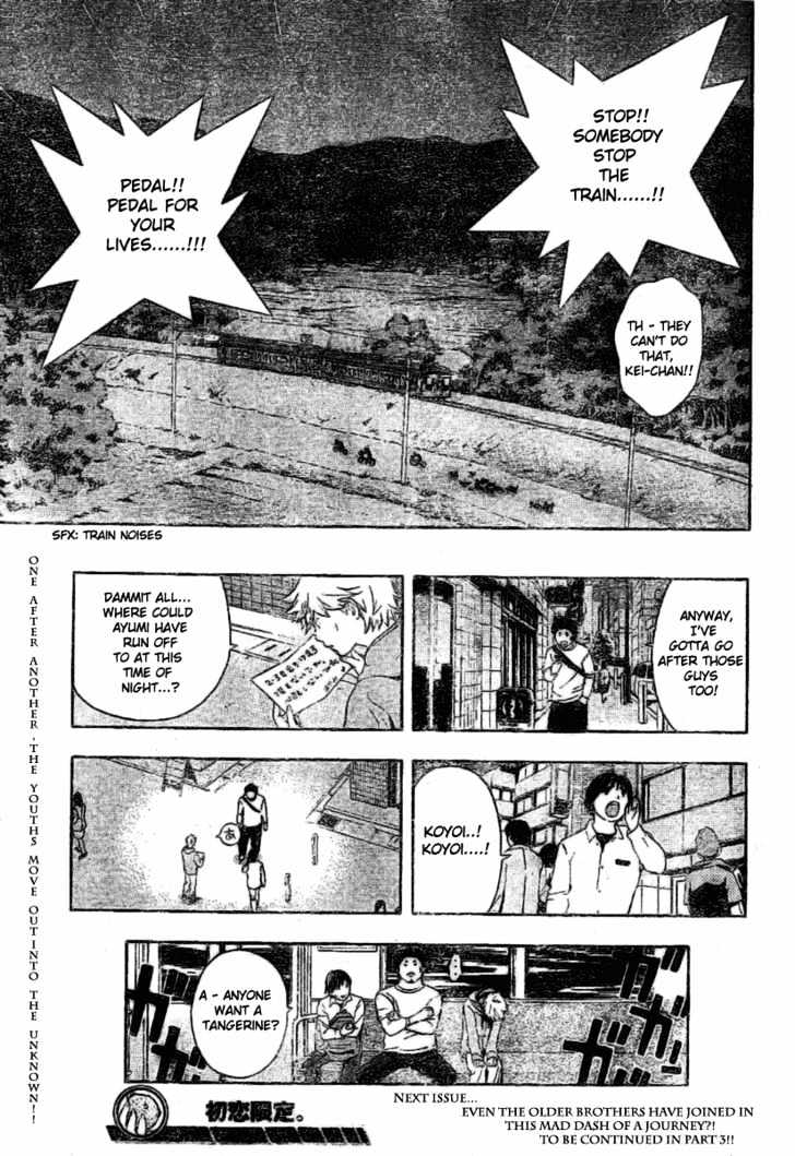 Hatsukoi Limited Chapter 28 page 19 - Chapter 28 : The Boy's Escape Part 2