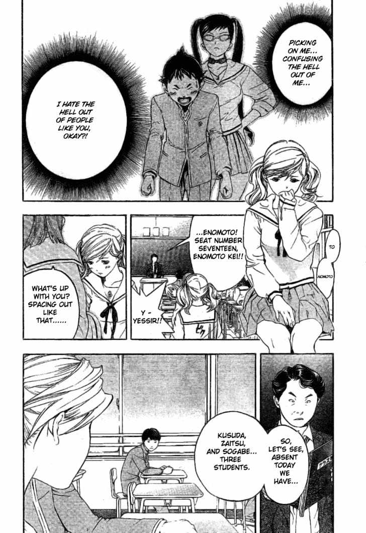 Hatsukoi Limited Chapter 28 page 2 - Chapter 28 : The Boy's Escape Part 2