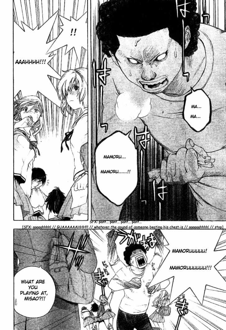 Hatsukoi Limited Chapter 28 page 6 - Chapter 28 : The Boy's Escape Part 2