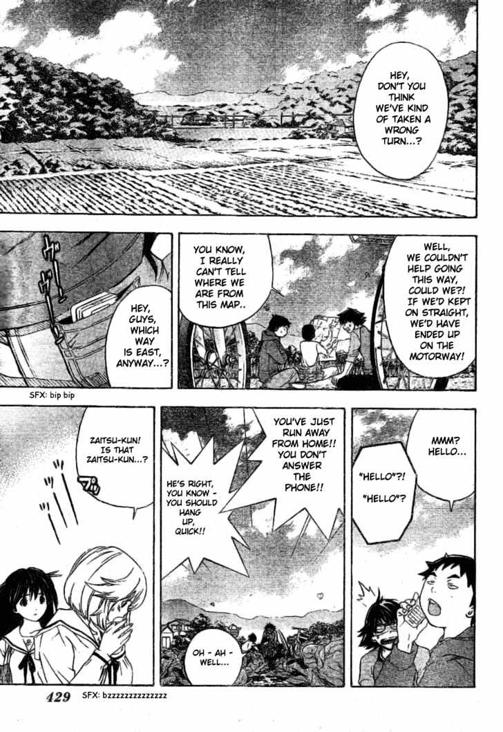 Hatsukoi Limited Chapter 28 page 9 - Chapter 28 : The Boy's Escape Part 2
