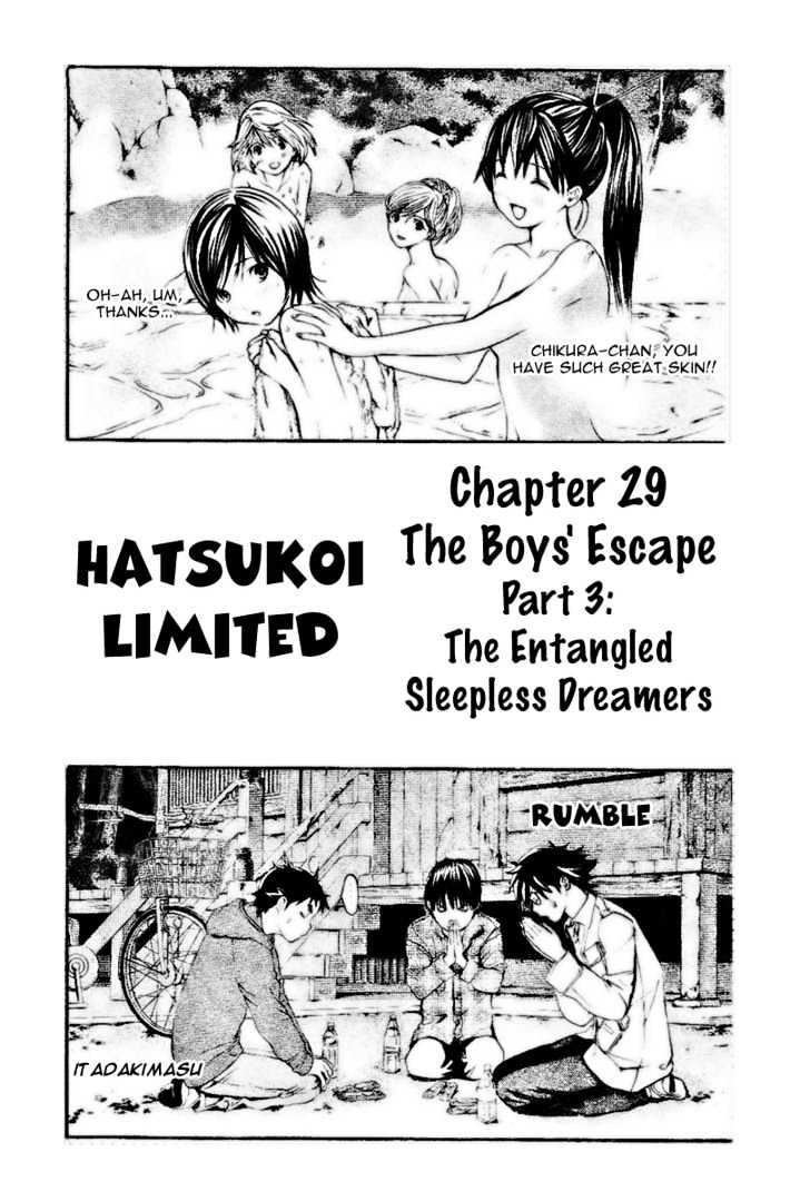 Hatsukoi Limited Chapter 29 page 1 - Chapter 29 : The Boys' Escape Part 3: The Entangled Sleepless Dreamers