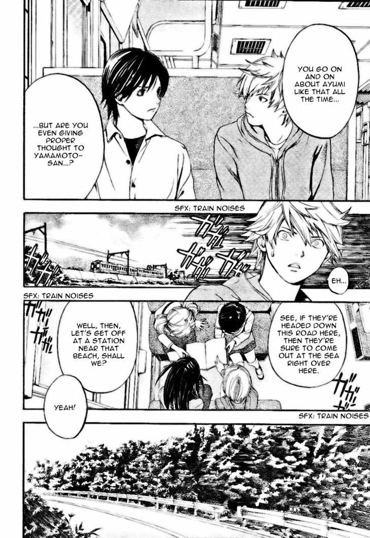 Hatsukoi Limited Chapter 29 page 10 - Chapter 29 : The Boys' Escape Part 3: The Entangled Sleepless Dreamers