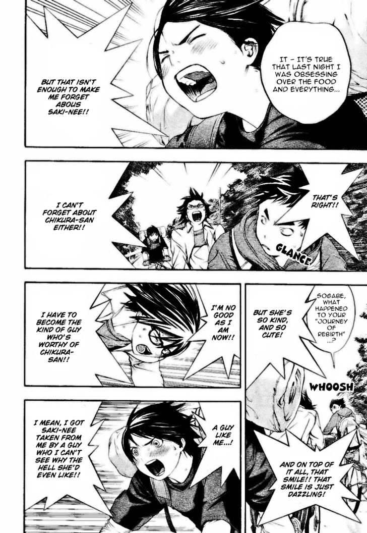 Hatsukoi Limited Chapter 29 page 12 - Chapter 29 : The Boys' Escape Part 3: The Entangled Sleepless Dreamers