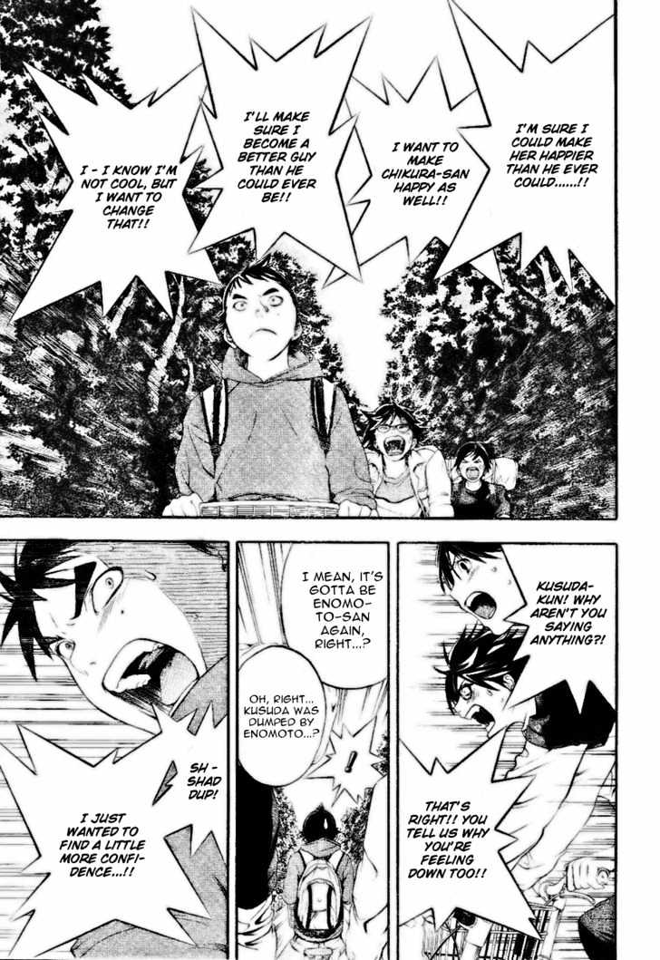 Hatsukoi Limited Chapter 29 page 13 - Chapter 29 : The Boys' Escape Part 3: The Entangled Sleepless Dreamers