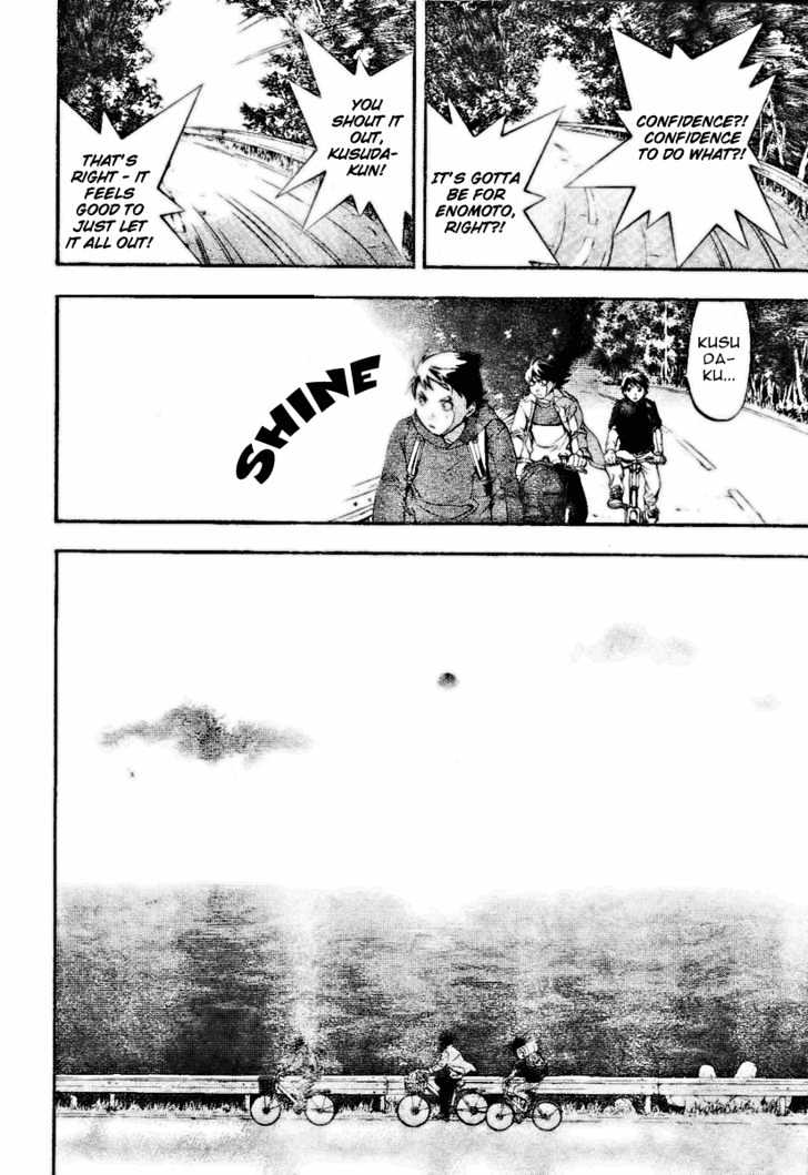 Hatsukoi Limited Chapter 29 page 14 - Chapter 29 : The Boys' Escape Part 3: The Entangled Sleepless Dreamers
