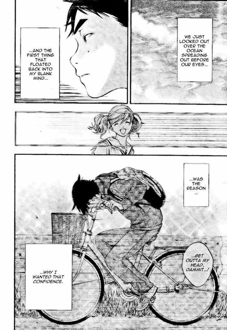 Hatsukoi Limited Chapter 29 page 16 - Chapter 29 : The Boys' Escape Part 3: The Entangled Sleepless Dreamers