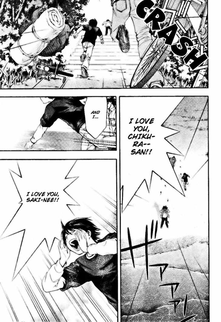Hatsukoi Limited Chapter 29 page 17 - Chapter 29 : The Boys' Escape Part 3: The Entangled Sleepless Dreamers