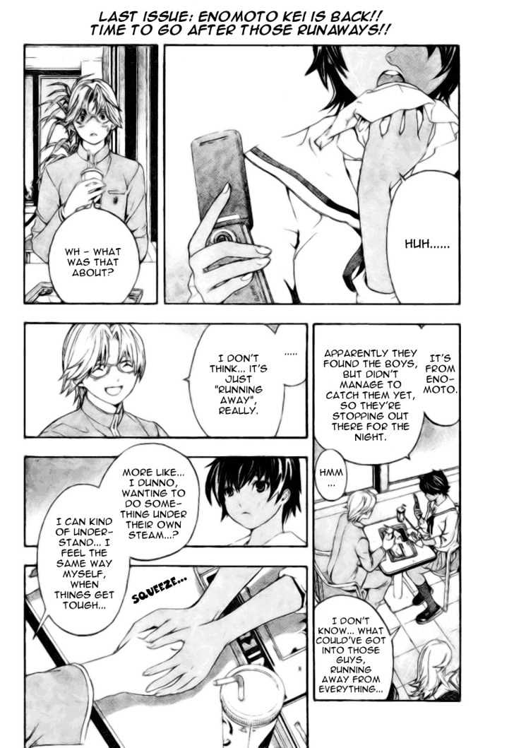 Hatsukoi Limited Chapter 29 page 2 - Chapter 29 : The Boys' Escape Part 3: The Entangled Sleepless Dreamers