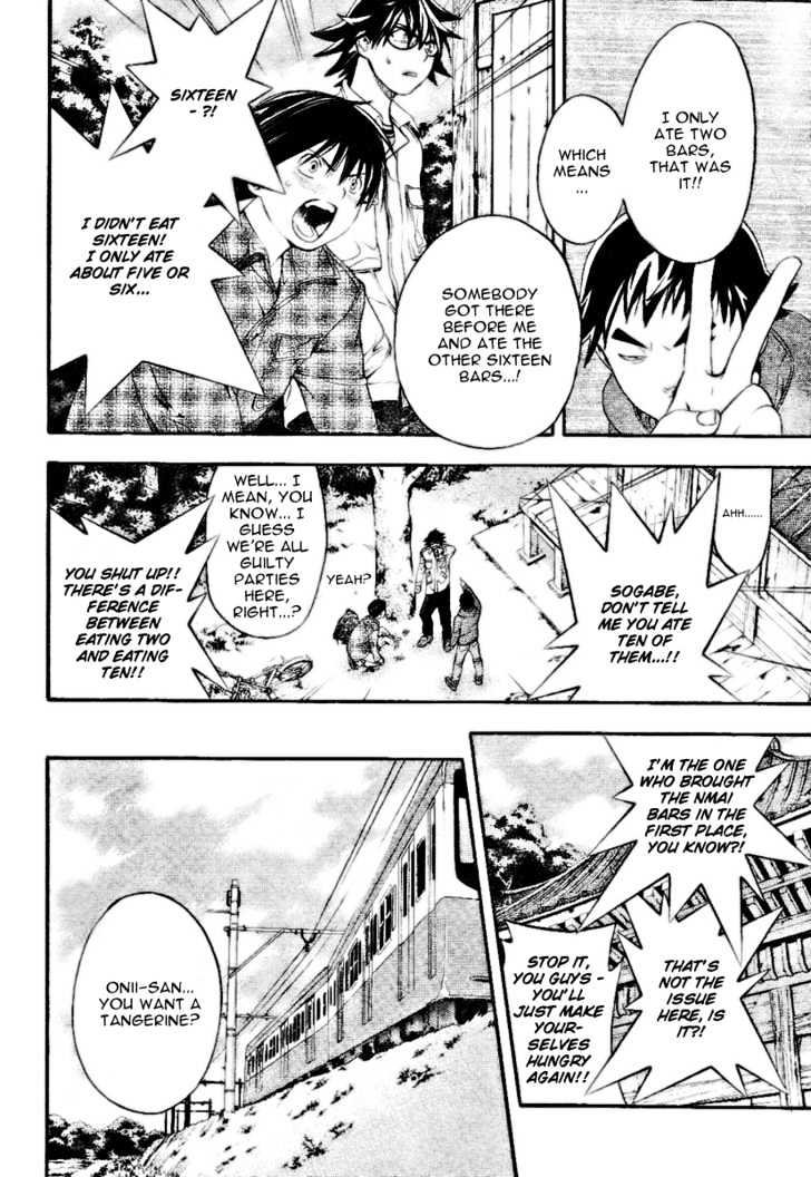 Hatsukoi Limited Chapter 29 page 8 - Chapter 29 : The Boys' Escape Part 3: The Entangled Sleepless Dreamers