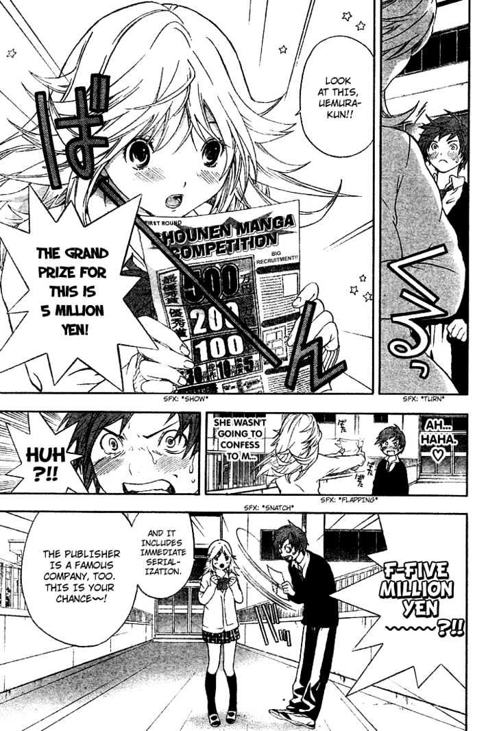 Hatsukoi Limited Chapter 3 page 13 - Chapter 3 : The Everything Girl