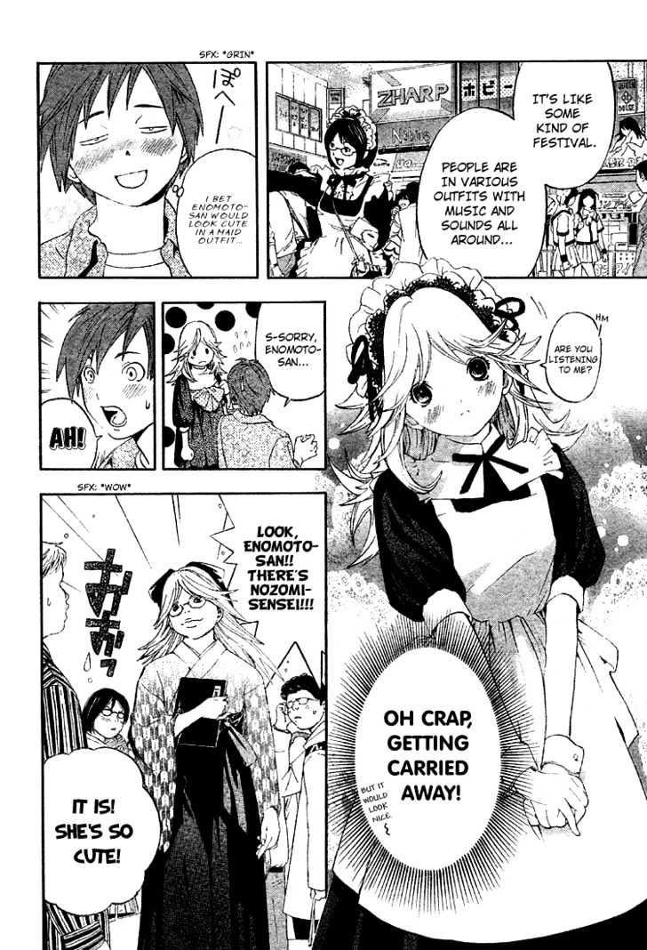Hatsukoi Limited Chapter 3 page 18 - Chapter 3 : The Everything Girl