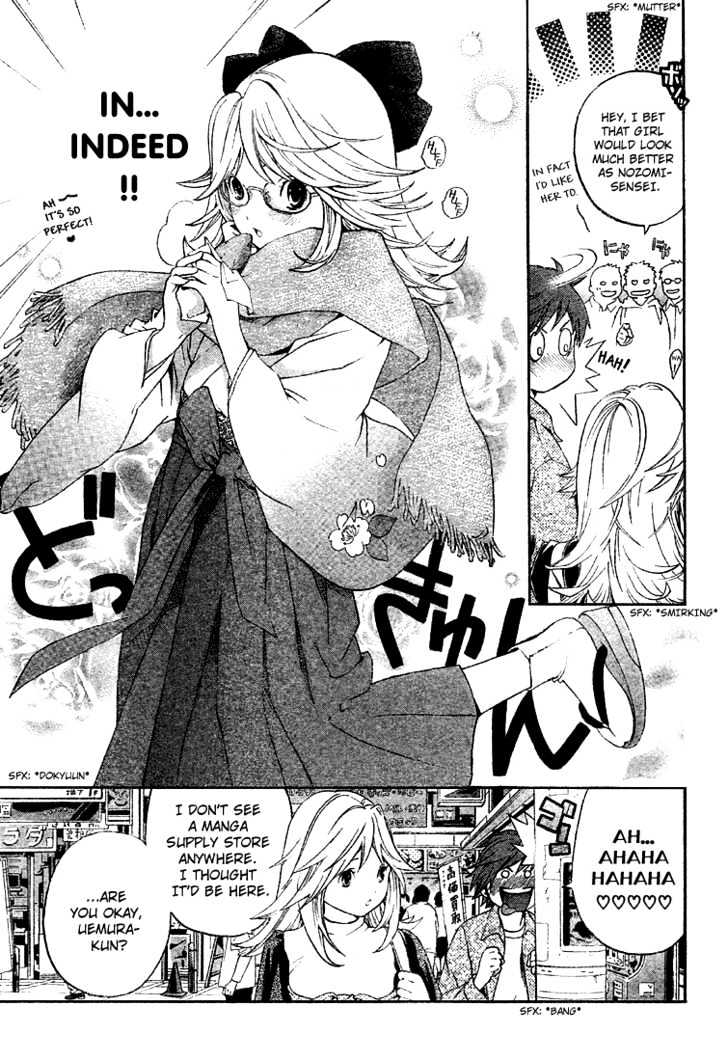Hatsukoi Limited Chapter 3 page 19 - Chapter 3 : The Everything Girl