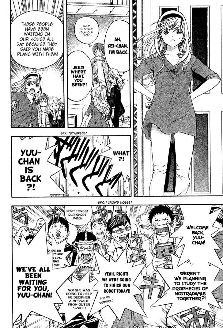 Hatsukoi Limited Chapter 3 page 22 - Chapter 3 : The Everything Girl