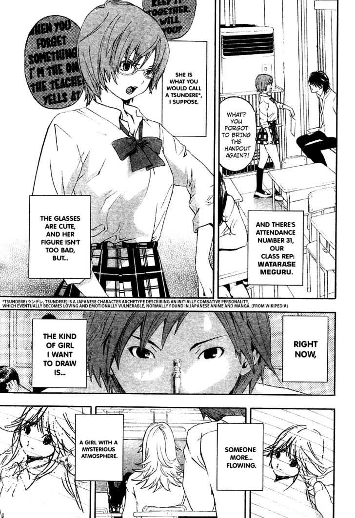 Hatsukoi Limited Chapter 3 page 3 - Chapter 3 : The Everything Girl
