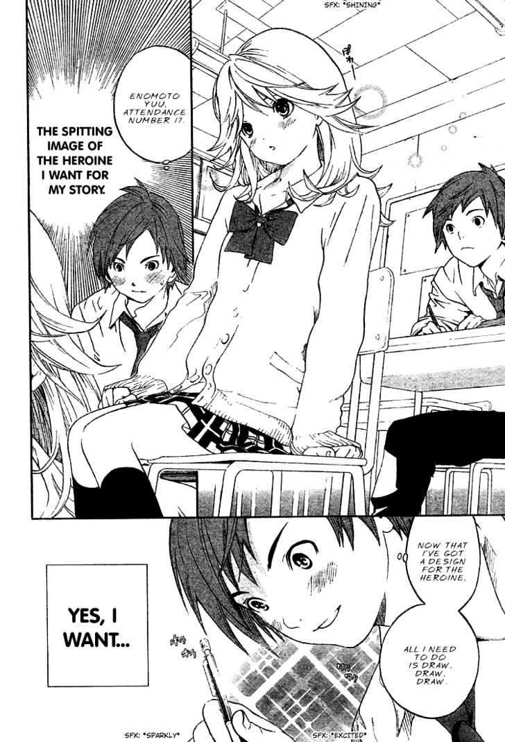 Hatsukoi Limited Chapter 3 page 4 - Chapter 3 : The Everything Girl