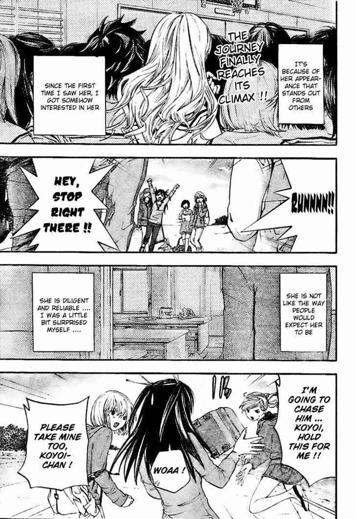 Hatsukoi Limited Chapter 30 page 1 - Chapter 30 : The Boy's Escape Part 4 - Sprinting, The Sleepless Dreamers