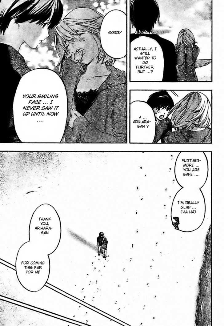 Hatsukoi Limited Chapter 30 page 11 - Chapter 30 : The Boy's Escape Part 4 - Sprinting, The Sleepless Dreamers