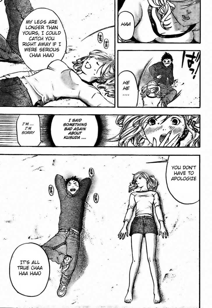 Hatsukoi Limited Chapter 30 page 13 - Chapter 30 : The Boy's Escape Part 4 - Sprinting, The Sleepless Dreamers