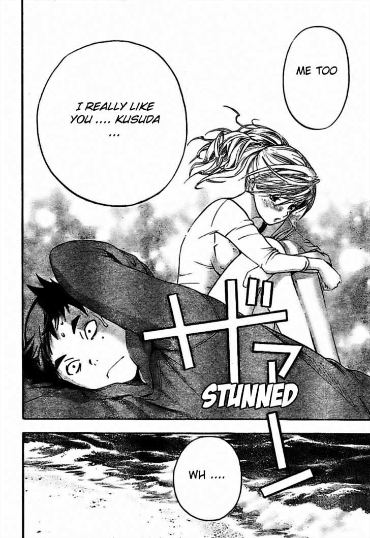 Hatsukoi Limited Chapter 30 page 16 - Chapter 30 : The Boy's Escape Part 4 - Sprinting, The Sleepless Dreamers