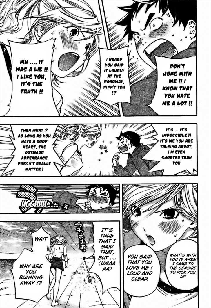 Hatsukoi Limited Chapter 30 page 17 - Chapter 30 : The Boy's Escape Part 4 - Sprinting, The Sleepless Dreamers