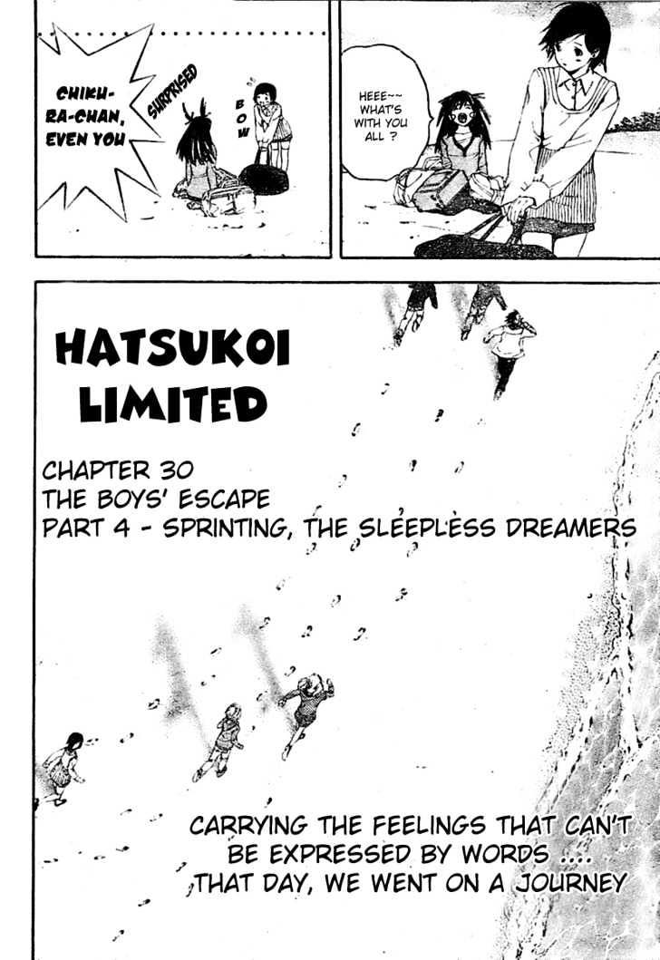 Hatsukoi Limited Chapter 30 page 2 - Chapter 30 : The Boy's Escape Part 4 - Sprinting, The Sleepless Dreamers