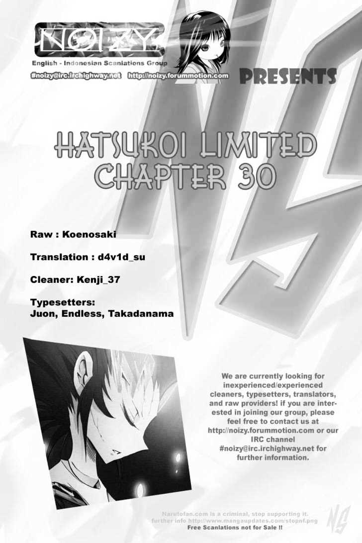 Hatsukoi Limited Chapter 30 page 20 - Chapter 30 : The Boy's Escape Part 4 - Sprinting, The Sleepless Dreamers