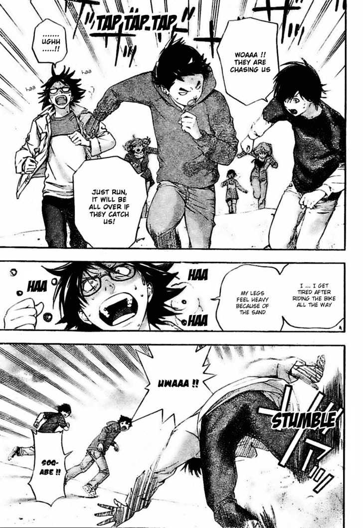 Hatsukoi Limited Chapter 30 page 3 - Chapter 30 : The Boy's Escape Part 4 - Sprinting, The Sleepless Dreamers