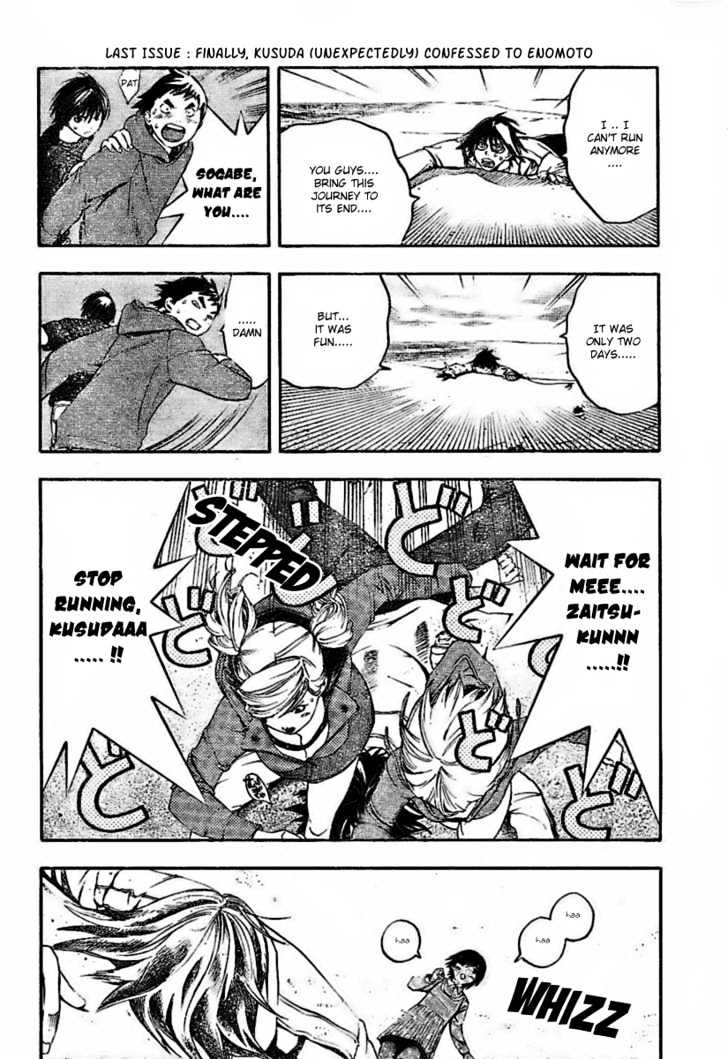 Hatsukoi Limited Chapter 30 page 4 - Chapter 30 : The Boy's Escape Part 4 - Sprinting, The Sleepless Dreamers