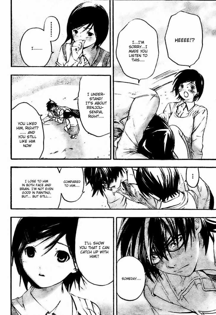 Hatsukoi Limited Chapter 30 page 6 - Chapter 30 : The Boy's Escape Part 4 - Sprinting, The Sleepless Dreamers