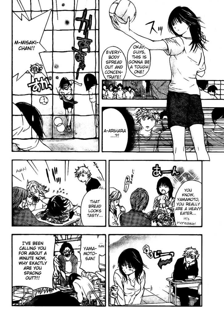 Hatsukoi Limited Chapter 31 page 10 - Chapter 31 : Rainbow Drop