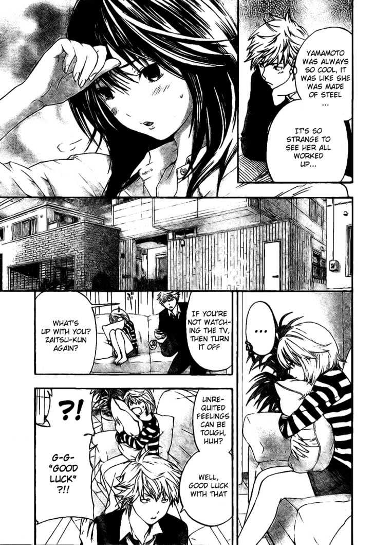 Hatsukoi Limited Chapter 31 page 11 - Chapter 31 : Rainbow Drop