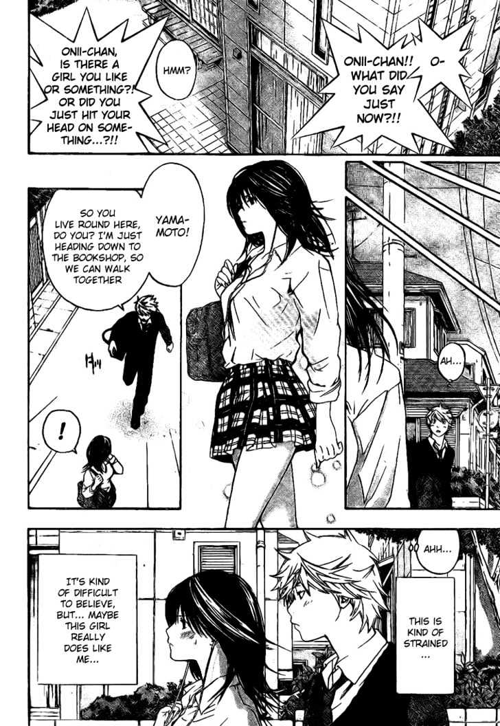 Hatsukoi Limited Chapter 31 page 12 - Chapter 31 : Rainbow Drop
