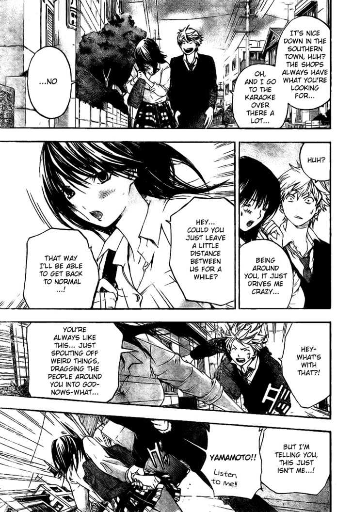 Hatsukoi Limited Chapter 31 page 13 - Chapter 31 : Rainbow Drop