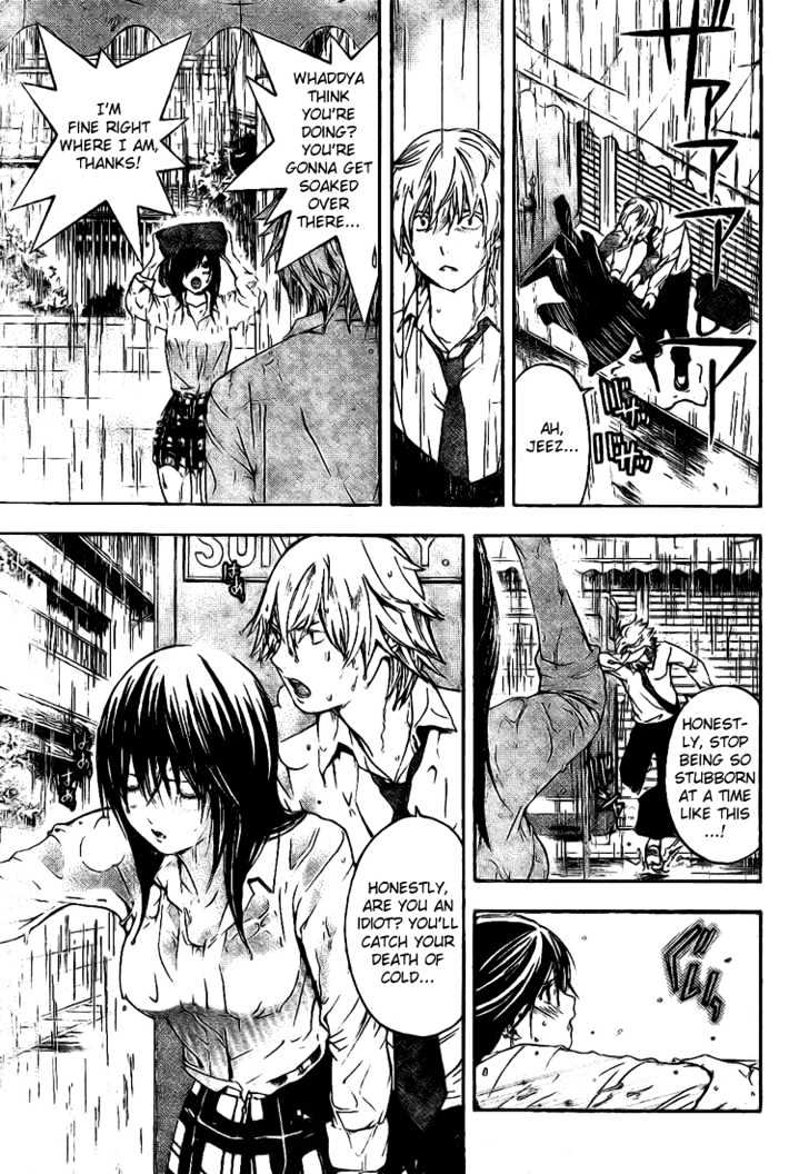Hatsukoi Limited Chapter 31 page 15 - Chapter 31 : Rainbow Drop