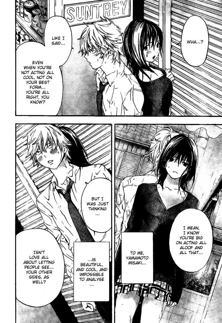 Hatsukoi Limited Chapter 31 page 18 - Chapter 31 : Rainbow Drop