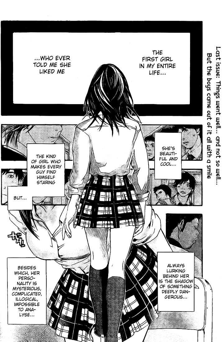 Hatsukoi Limited Chapter 31 page 2 - Chapter 31 : Rainbow Drop