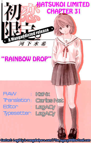Hatsukoi Limited Chapter 31 page 21 - Chapter 31 : Rainbow Drop