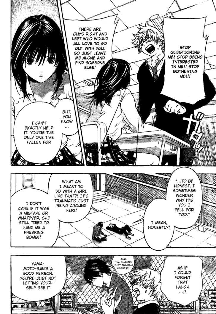 Hatsukoi Limited Chapter 31 page 4 - Chapter 31 : Rainbow Drop