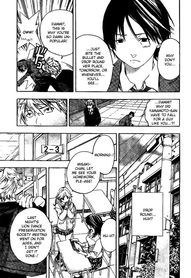 Hatsukoi Limited Chapter 31 page 5 - Chapter 31 : Rainbow Drop
