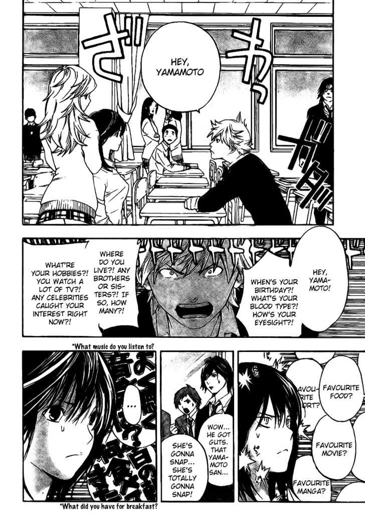 Hatsukoi Limited Chapter 31 page 6 - Chapter 31 : Rainbow Drop