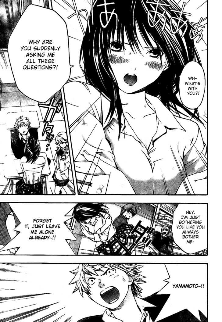 Hatsukoi Limited Chapter 31 page 7 - Chapter 31 : Rainbow Drop